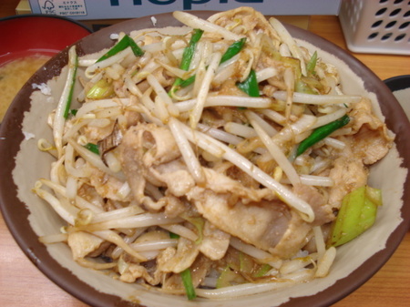 kichijojidonburi-niramoyashi03.jpg