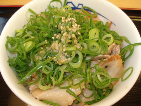 matsuya-negitappuri-negishio-butakarubidon5.jpg