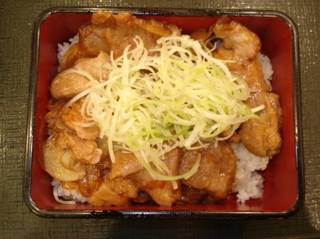 nakau-atsugiri-buta-roast01.jpg